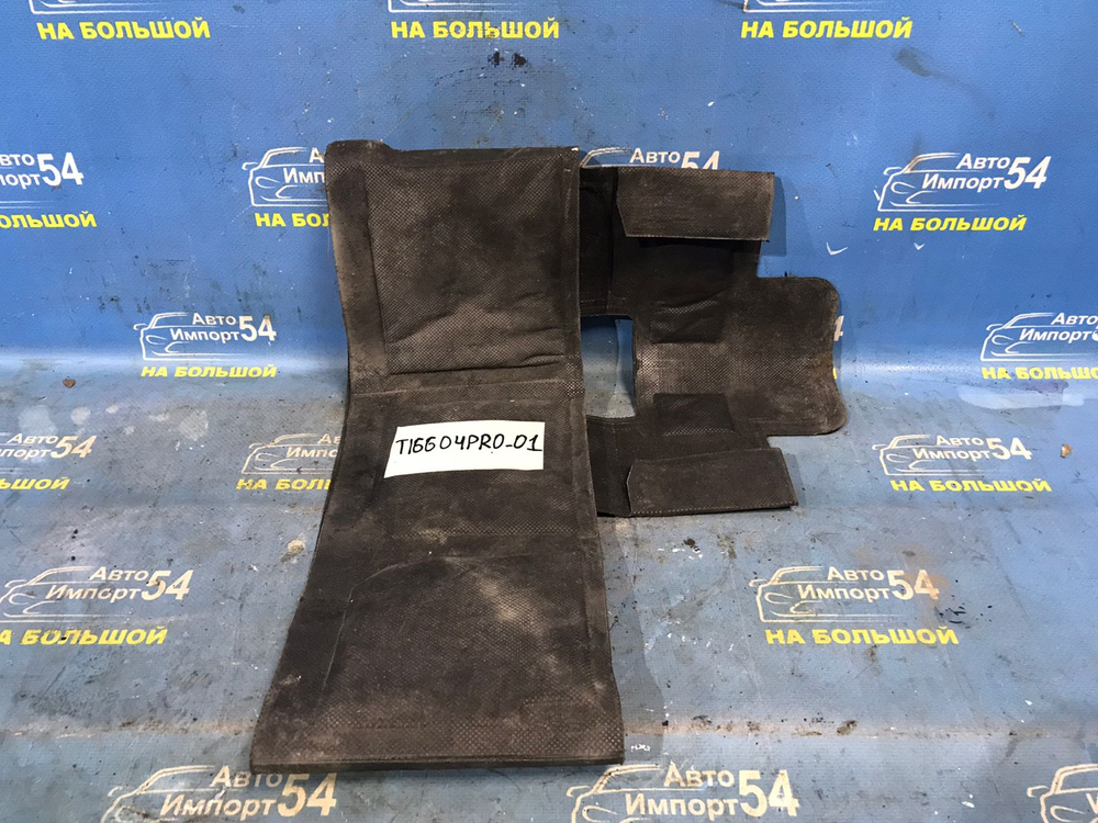 Чехол аккумулятора CHERY TIGGO 4 PRO 2021-2024