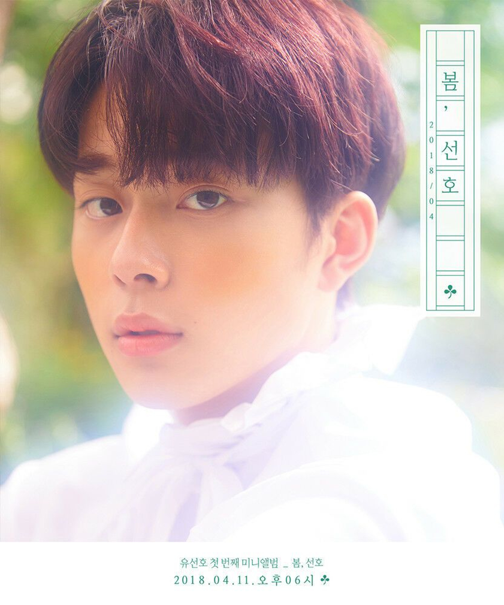 Альбом Yoo Seonho - Spring, Seonho 1st Mini Album