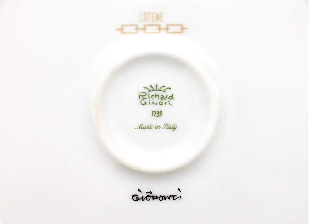 Шкатулка круглая Catene Cachemire (13.2 см)