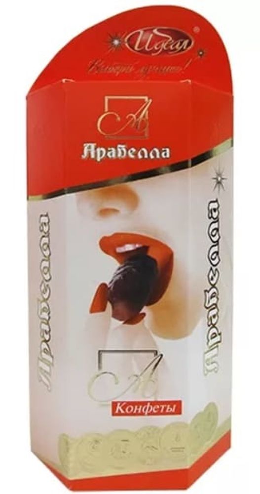 Белорусские конфеты &quot;Арабелла&quot; 260г. Идеал - купить с доставкой на дом по Москве и области