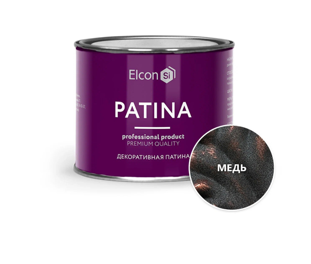 Краска декоративная Elcon Patina, 0,2 кг