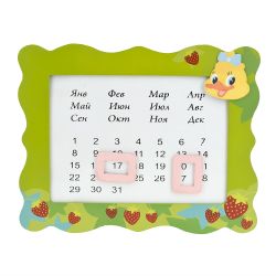 Календарь декоративный (с магнитами) " " 30*1*24,5см. (4вида) (транспортная упаковка)