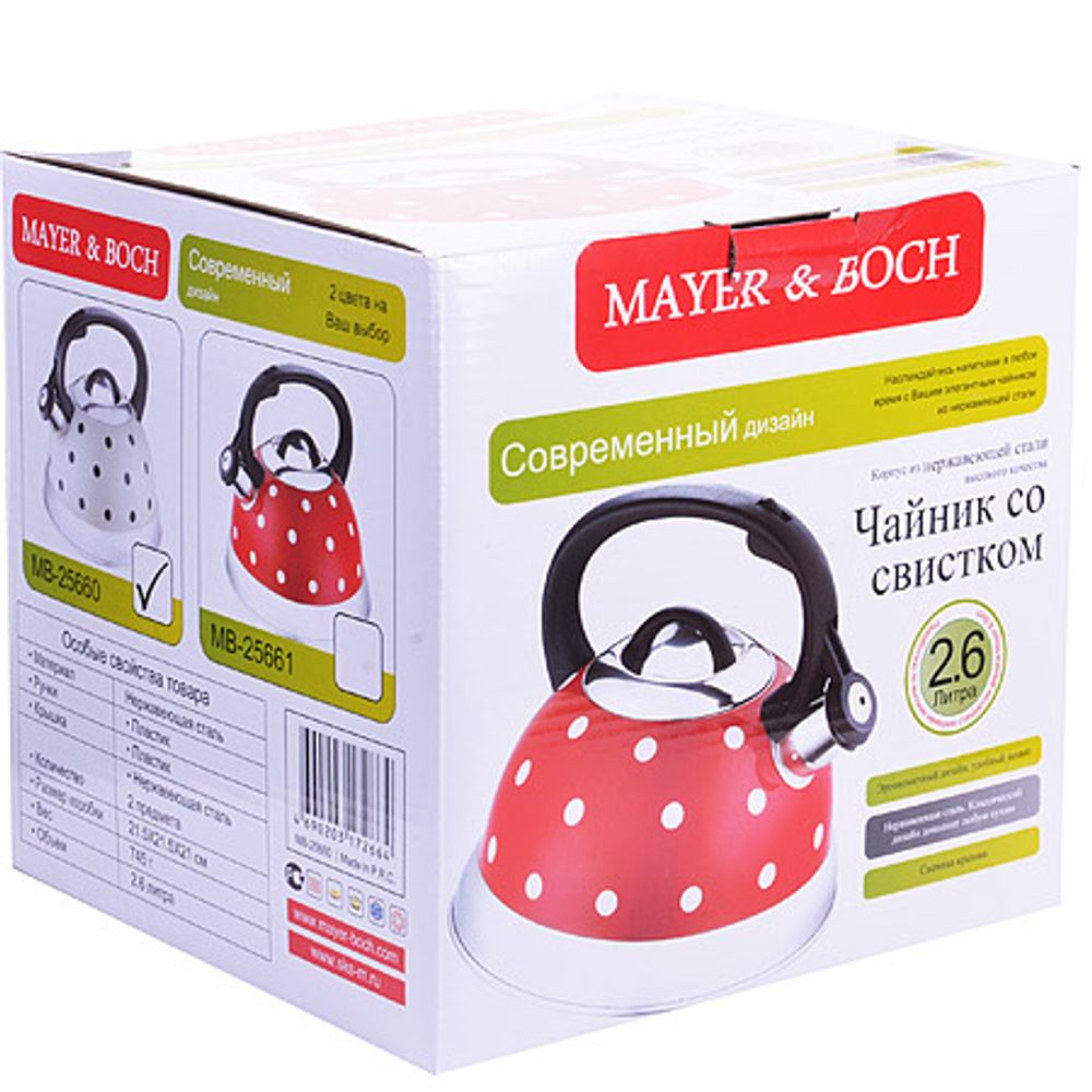 MAYER &amp; BOCH Чайник 25660 2,6 л