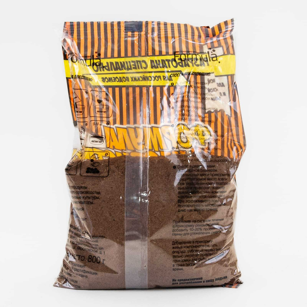 Прикормка Allvega "Уловистая" (0.8кг), Плотва