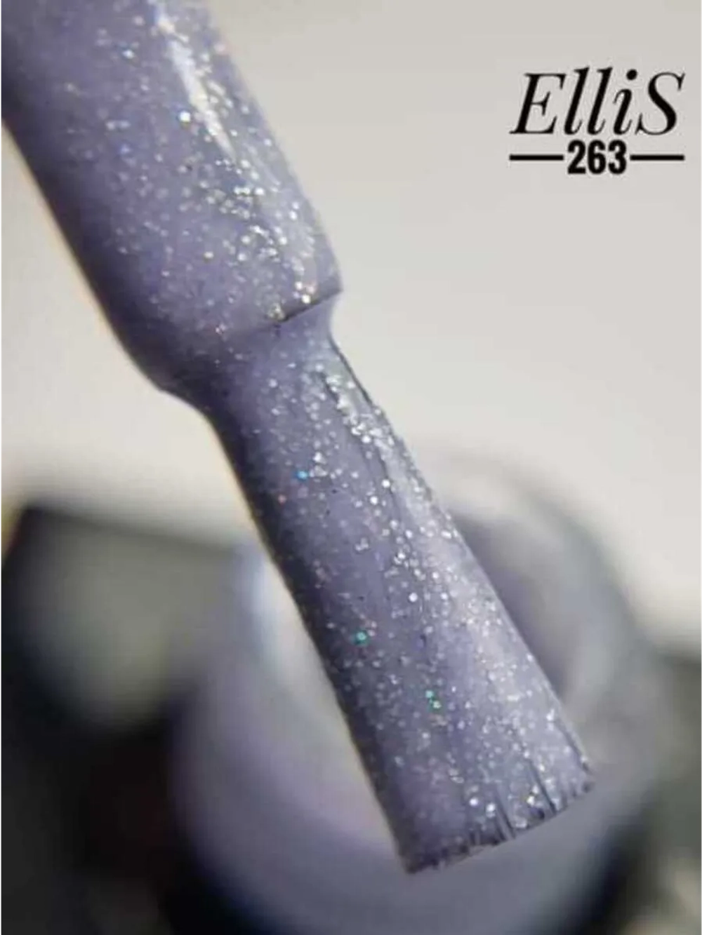 ElliS гель-лак 263 10мл