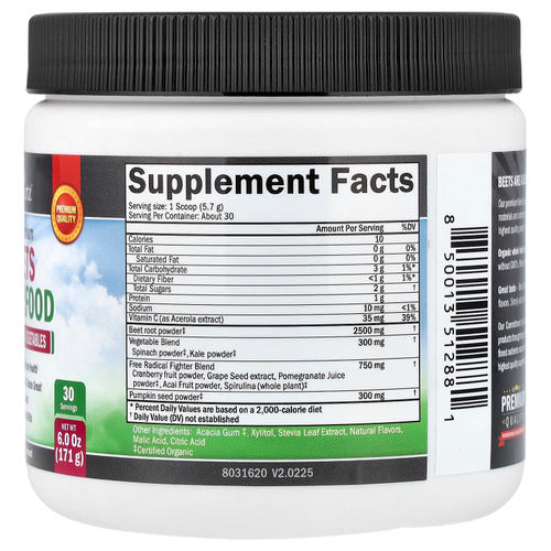 BioSchwartz, суперфуд, свекла, 171 г (6 унций)