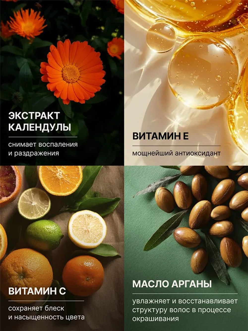 Стойкая крем-краска для волос Оттенок 4.00 Насыщенный каштановый 3DeLuXe Crema Colorante 100мл