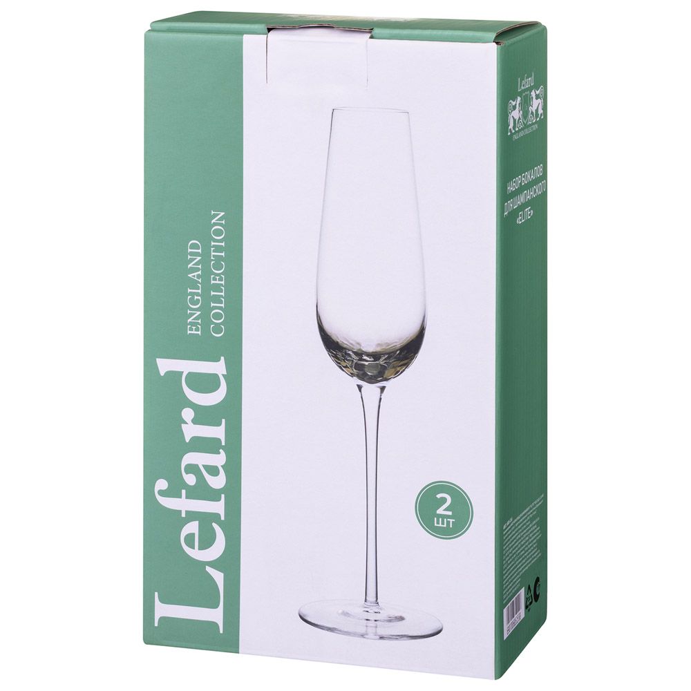 НАБОР БОКАЛОВ ДЛЯ ШАМПАНСКОГО "ELITE" ИЗ 2 ШТ. 220 МЛ