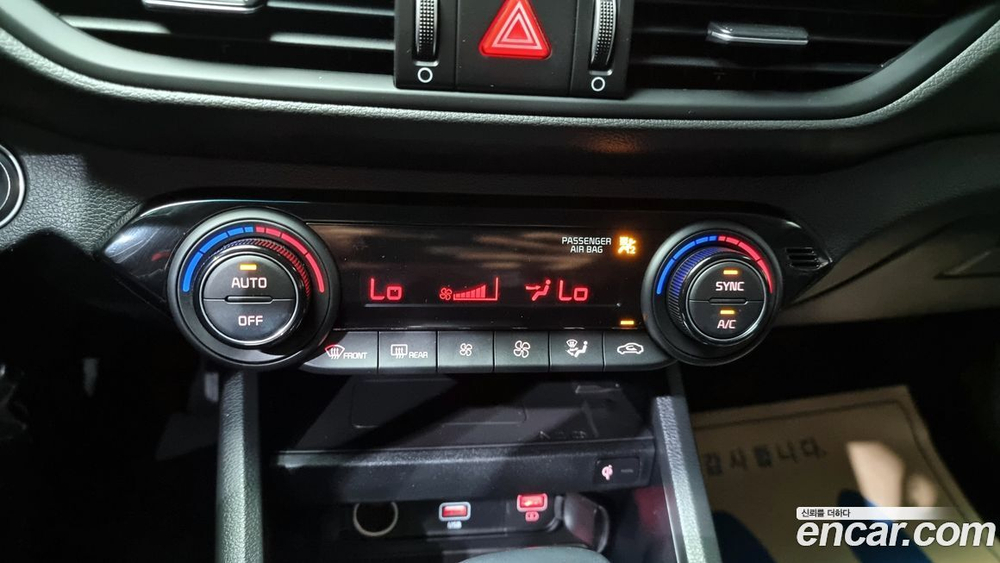 Kia The New K3 2 Generation 1.6 (04.2022)