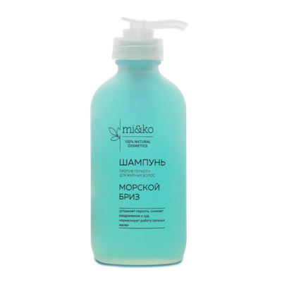 Шампунь Mi&Ko Морской бриз от перхоти для жирных волос, 230 мл