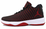 Кроссовки Jordan B. Fly Zoom