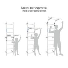 Комплект №3