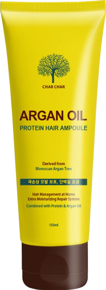 Сыворотка для волос Char Char Argan Oil Protein Hair Ampoule Аргановое масло 150 мл