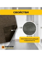 Коврик в прихожую придверный 60х90, Коричневый