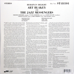 Art Blakey & The Jazz Messengers / Buhaina's Delight (LP)