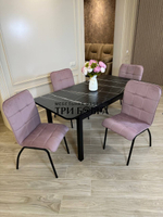 Большой кухонный стол "МАКСИ" Тунис и стулья "ЛОРД" 4 шт.