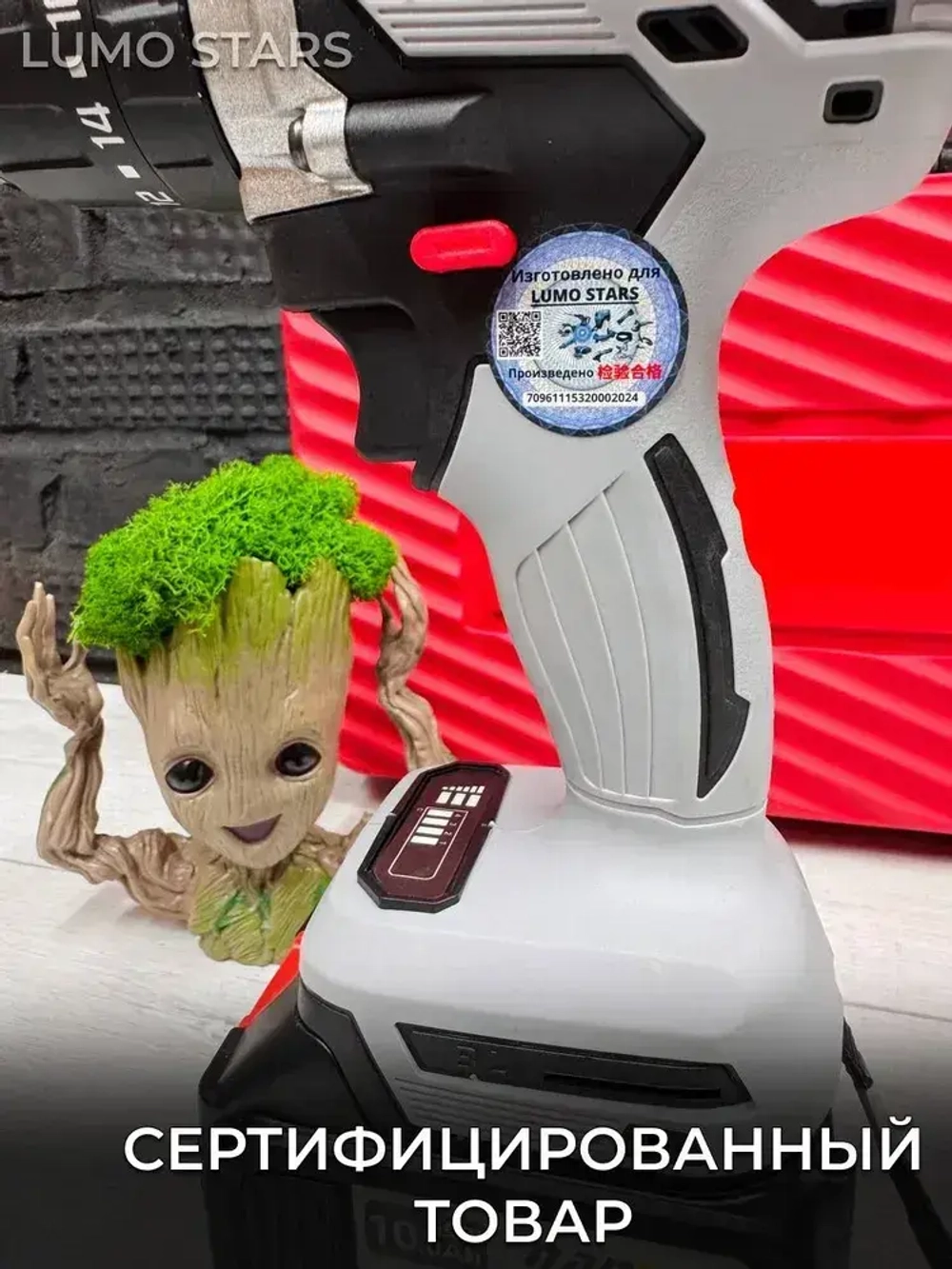 Шуруповерт - Дрель - Ледобур 200NM 10000 мАч 2 аккумулятора в кейсе