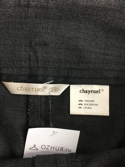 Шорты Chayruel базовые 42 размер