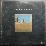 Eternal Wind - Eternal Wind (США 1984г.)