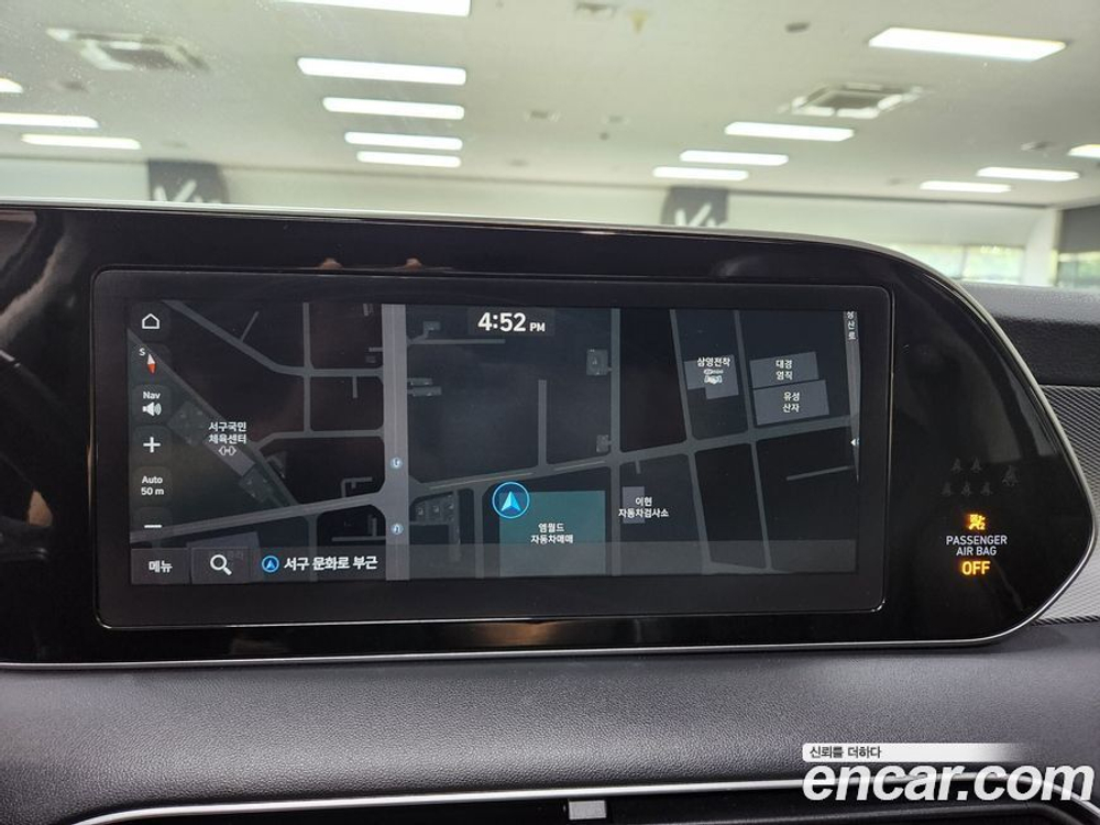 Hyundai Palisade Дизель 2.2 4WD (05.2020)