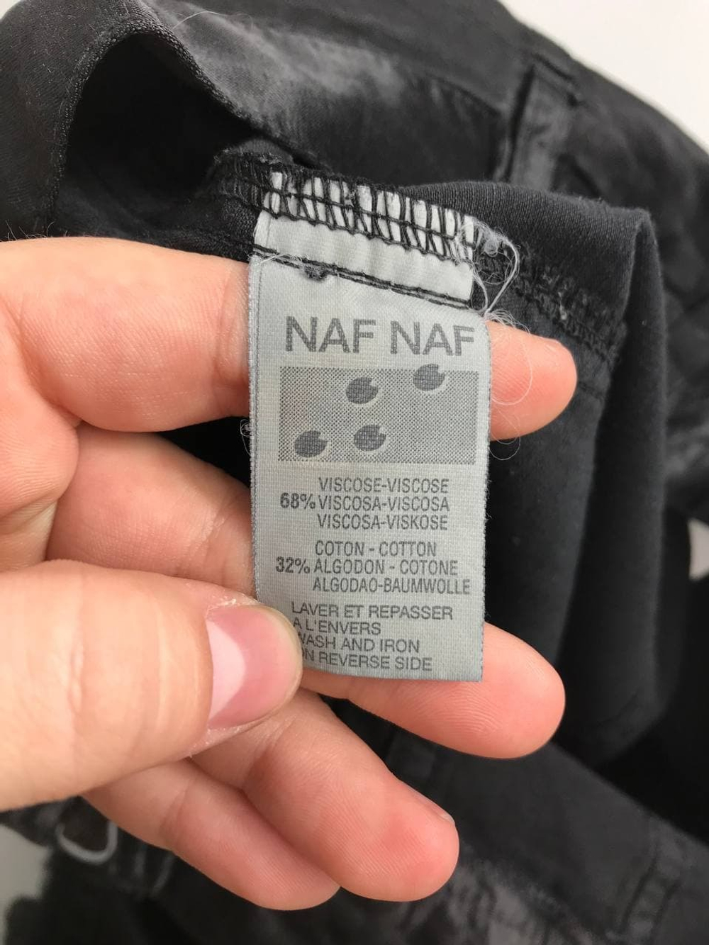 Юбка Naf Naf повседневная 40 размер