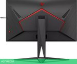 Игровой монитор AOC Agon AG275QZ