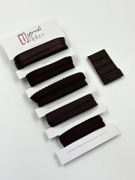 Бейка эластичная горький шоколад матовая ширина 15 мм