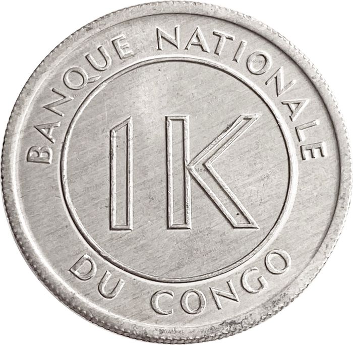 1 ликута 1967 Конго - ДРК