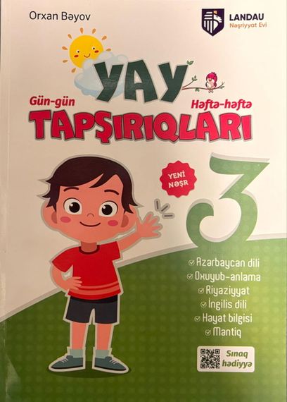 3-cü sinif Yay tapşırıqları