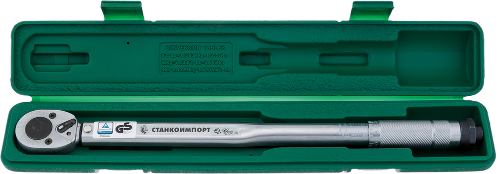 Динамометрический ключ 1/2" 28-210 Нм., КД.12.70.28-210, СТАНКОИМПОРТ