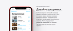 Смартфон Apple iPhone 12 128GB, Dual: nano SIM + eSIM, Black