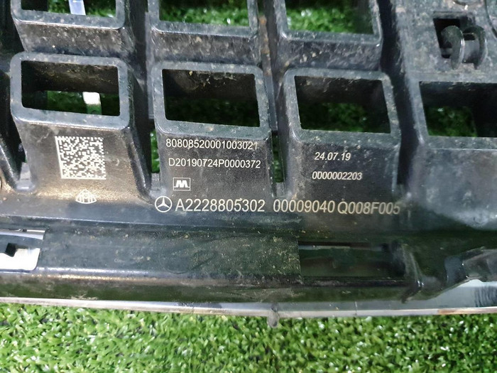 Решетка радиатора Mercedes S x222 (2017-2020) Maybach