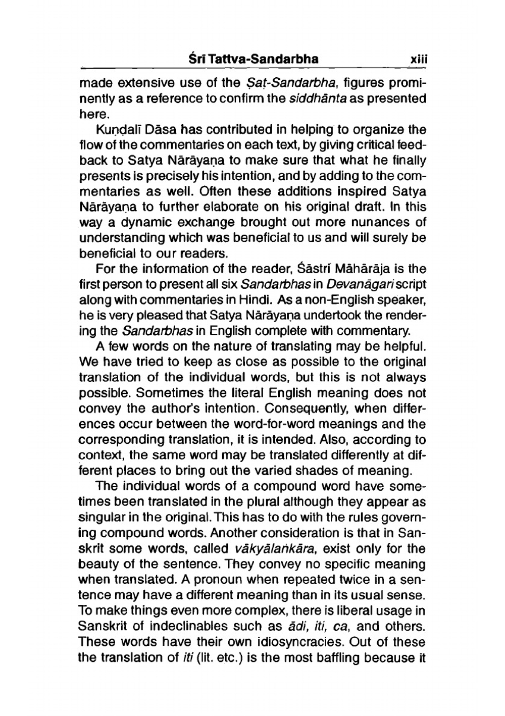 Sri Tattva Sandarbha | Srila Jiva Goswami