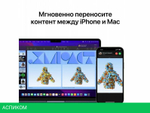 Ноутбук Apple Macbook Air 13" M2 2022 MLY33
