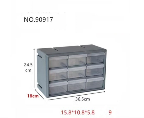 Органайзер 90917