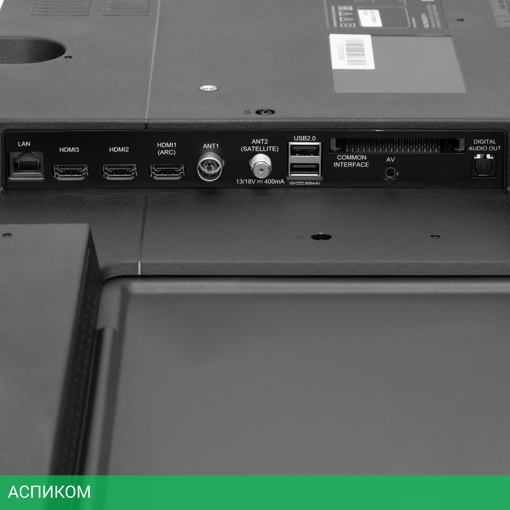 Телевизор LED Hyundai 50" H-LED50BU7006