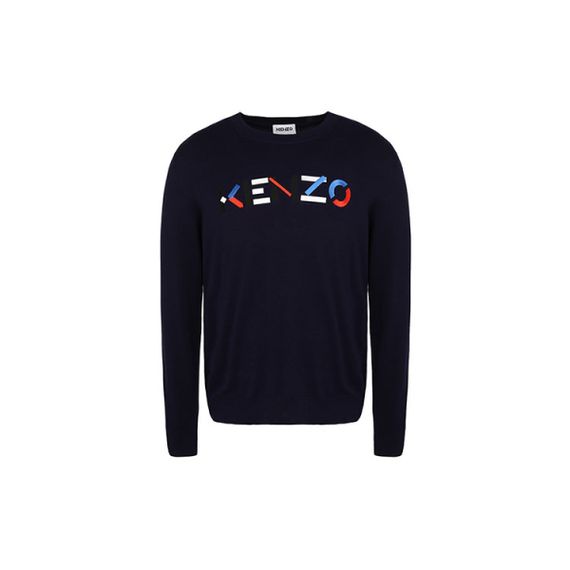 KENZO LOGO SS21