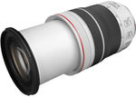 Canon RF 70-200mm f/4L IS USM, серый/черный