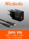 McDodo CH-195 20W Quick Charger Set USB-A USB-C to lightning cable (Черное)