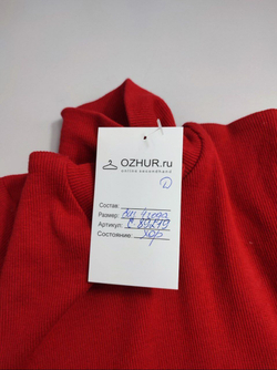 Джемпер Pelican красный на 4 года