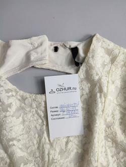 Платье кружевное 42-44 размер