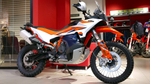 KTM 890 Adventure R