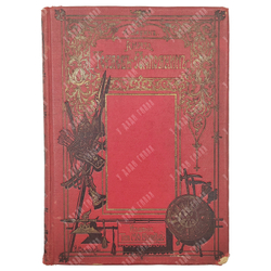 Зарин А.Е. Князь Теряев-Распояхин. Историческая повесть. 1890