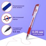 Ручки гелевые с грипом BRAUBERG "EXTRA GT", НАБОР 4 ЦВЕТА, стандартный узел 0,5 мм, линия письма 0,35 мм, 143923