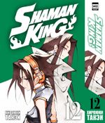 Манга Шаман Кинг (Король Шаманов). Том 12