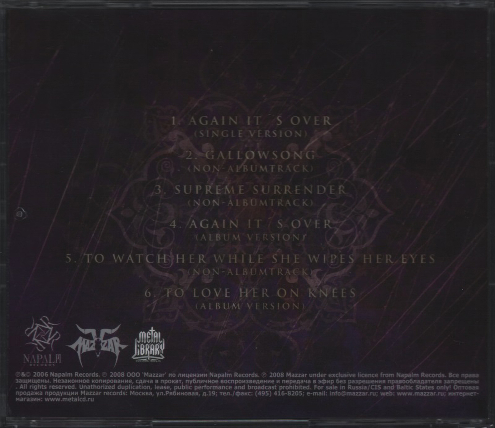 Lacrimas Profundere / Again It's Over (RU)(CD)