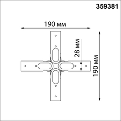 359381 KONST NT24 040 черный Соединитель гибкий "X" IP20 48V GLAT