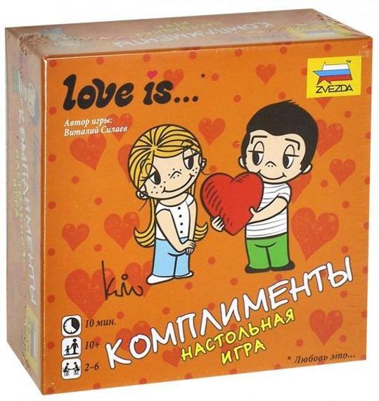 Игра &quot;Love is...Комплименты&quot;