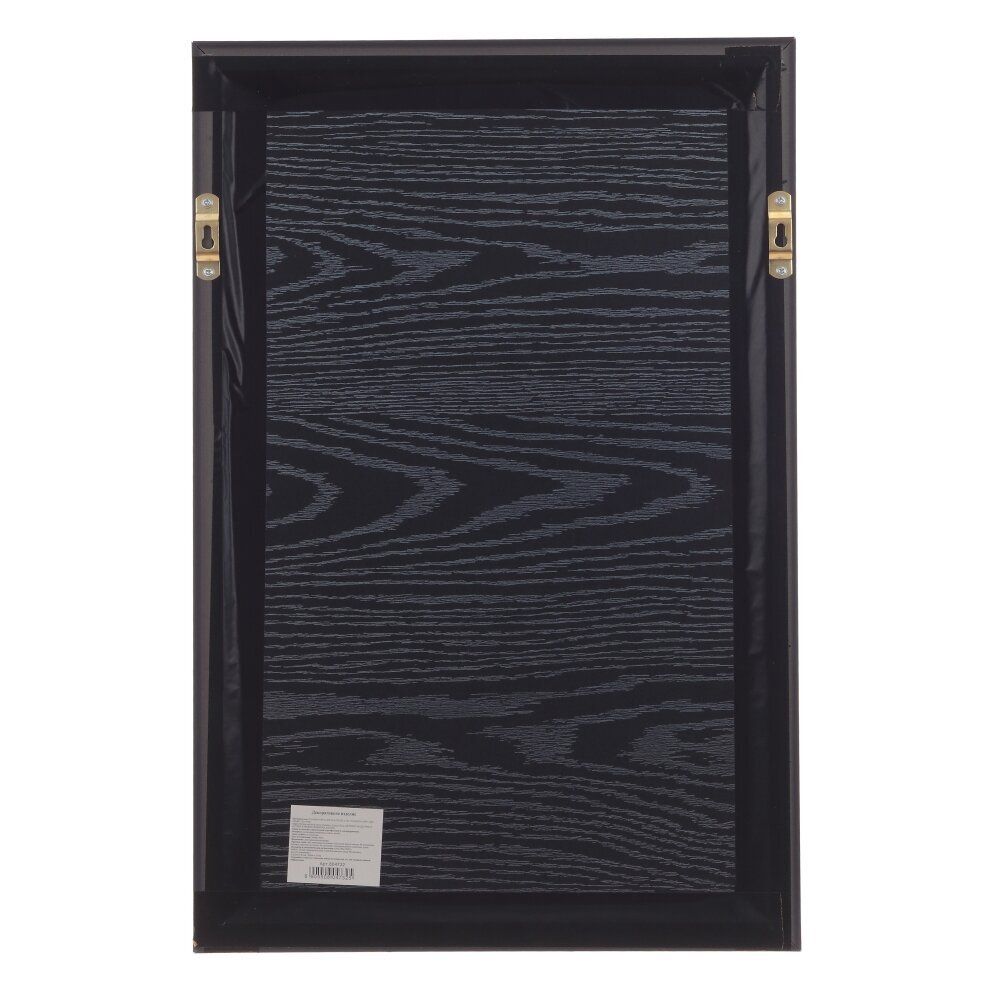 GAEM Панно, L39 W5,5 H59 см