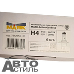 Автолампа H4 12V 60/55W P43t Маяк    + 60%  Active Gold  72420AG+60 (к-т)